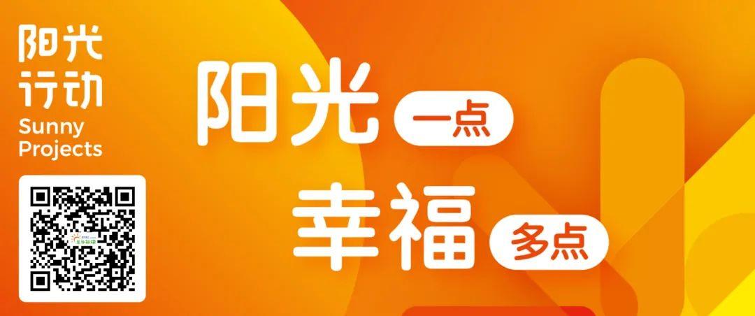 辦公設(shè)備耗材銷售 第243頁