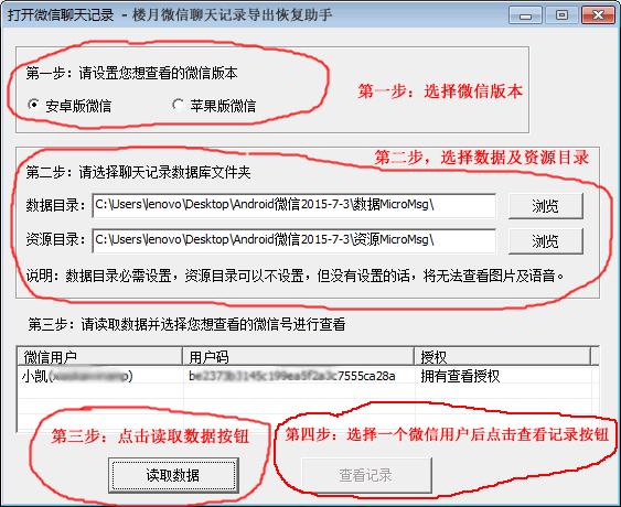 ＂舊澳門開獎(jiǎng)結(jié)果+開獎(jiǎng)記錄＂的：實(shí)時(shí)更新解釋介紹_夢(mèng)想版7.21