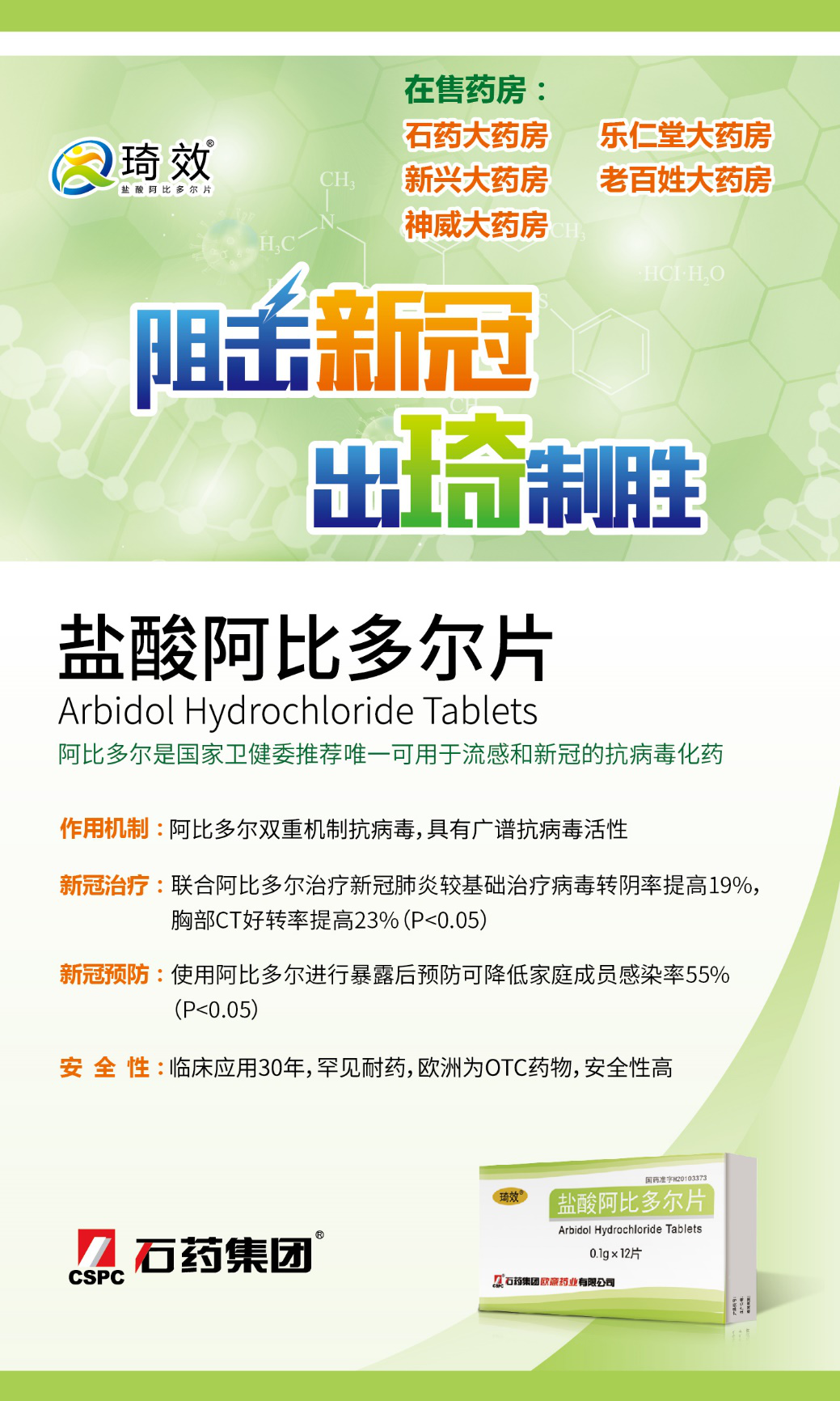 最新阿比多爾資訊，自然美景探尋之旅，追尋內(nèi)心的平和與喜悅