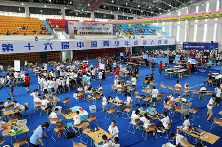 小紅書分享，科技盛宴的FLL機(jī)器人比賽震撼登場(chǎng)！