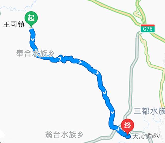 三都縣最新發(fā)展規(guī)劃,揭秘三都縣最新發(fā)展規(guī)劃，未來可期！??