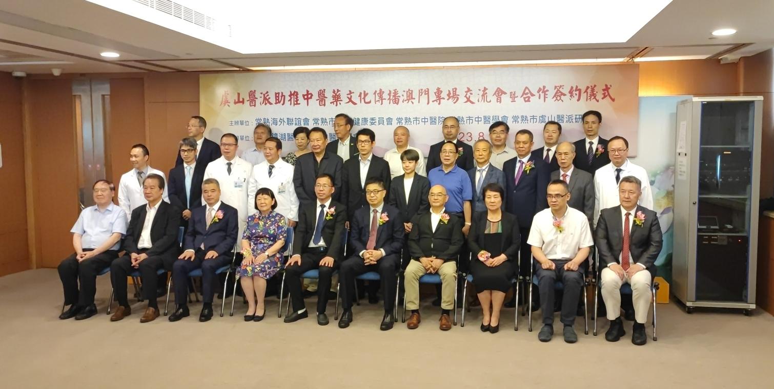 辦公打印 第241頁