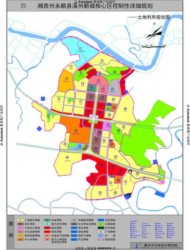 辦公打印 第240頁