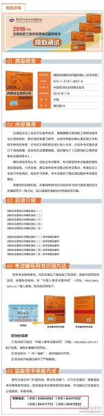 ＂澳門王中王100%的資料一＂的：實(shí)地驗(yàn)證研究方案_家庭版2.60