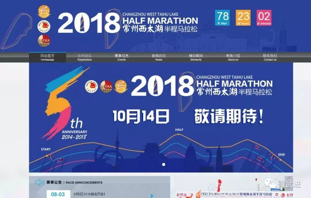 "香港今晚開特馬+開獎結(jié)果66期"的:深入研究執(zhí)行計劃_專門版8.78