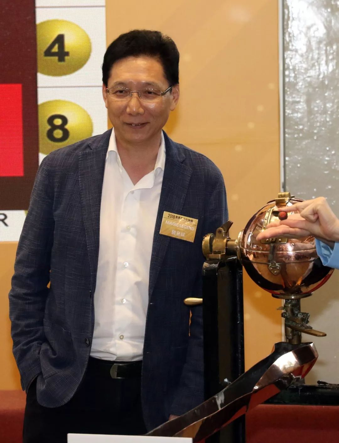 ＂香港澳門六開彩開獎網(wǎng)站＂的：全身心數(shù)據(jù)計(jì)劃_娛樂版3.4