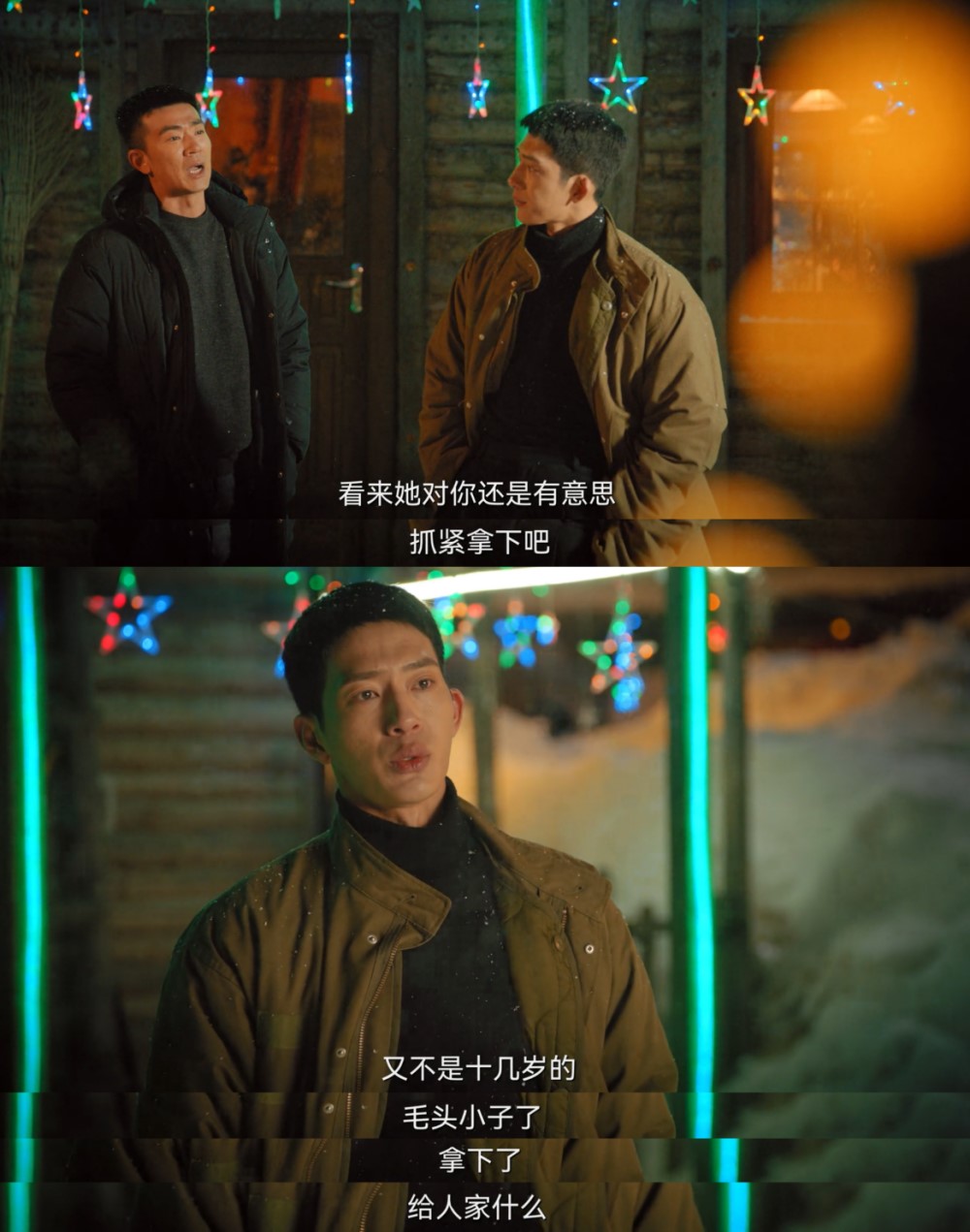 破鏡重圓電視劇，情感修復與重逢的感人篇章