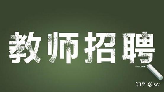 武漢漢口最新招聘資訊，小巷深處的獨特風味職位大放送