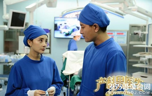 小紅書推薦，婦產科醫(yī)生電視劇——生命的誕生之旅??