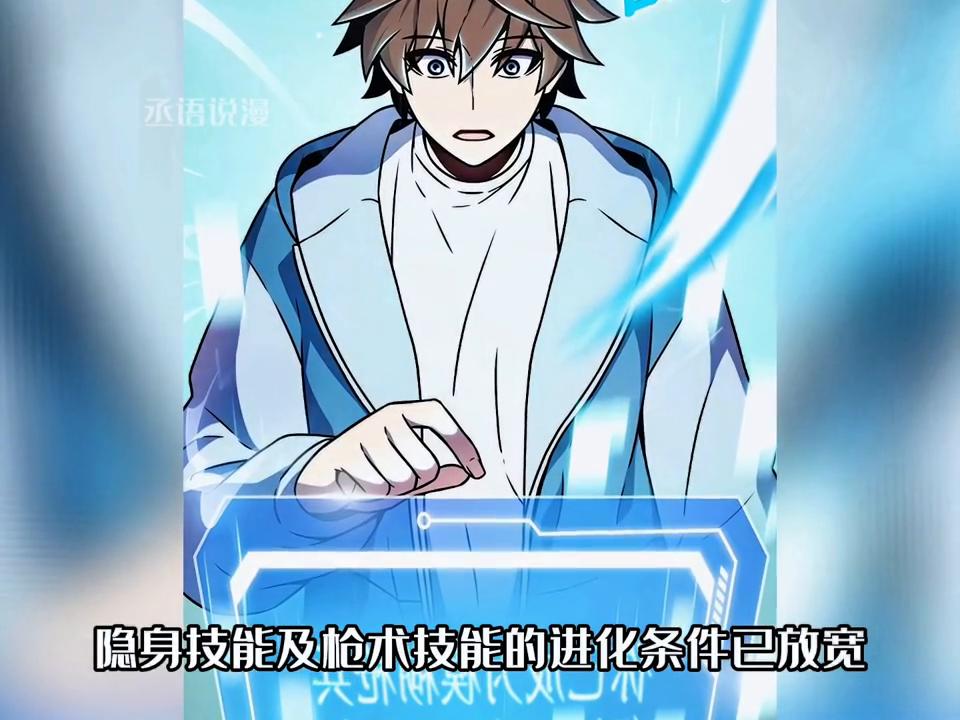 DNF滿級轉職信息速遞，時代里程碑中的職業(yè)轉變