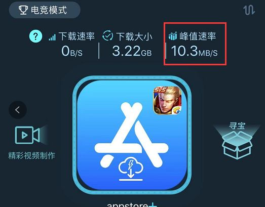 騰訊新賽季動(dòng)態(tài)揭秘，小明的數(shù)字世界冒險(xiǎn)啟程