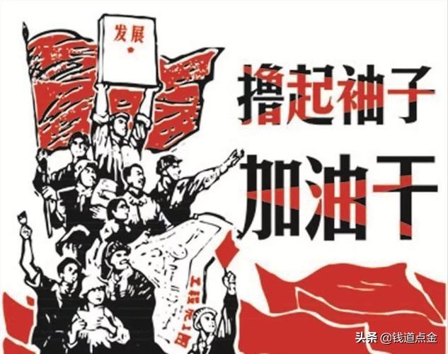 四ill長(zhǎng)虹股票行情，股市中的家庭溫情展望