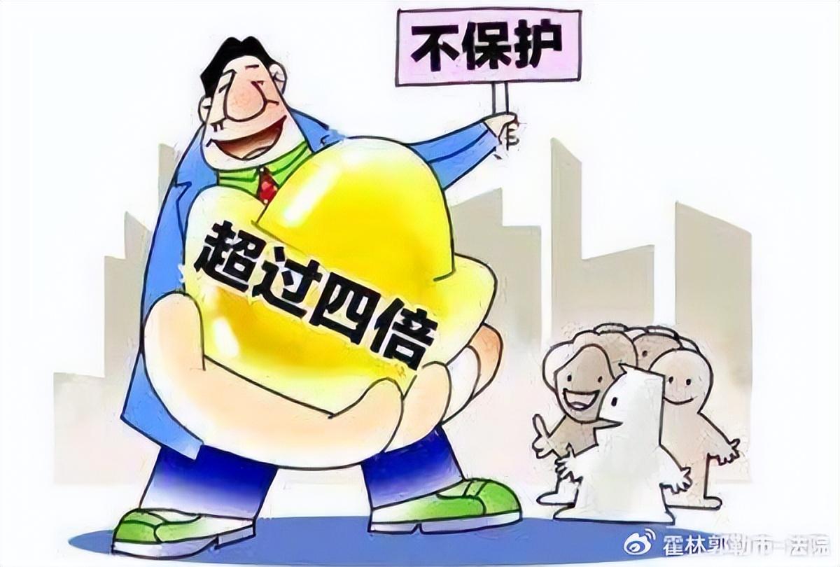 綜合布線 第233頁