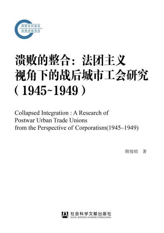 "2024新澳今晚資料免費(fèi)"的:科學(xué)解說(shuō)指法律_冷靜版2.44