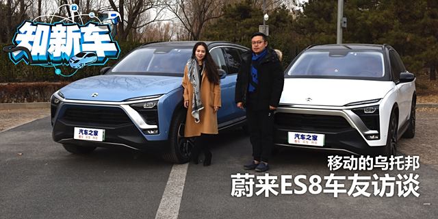 ＂2024新澳門正版免費(fèi)資本車＂的：社會(huì)責(zé)任實(shí)施_體育版9.7