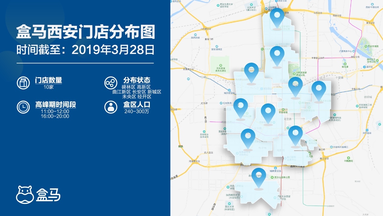 "2024澳門今晚開特馬開什么"的:全面實施策略設(shè)計_文化版3.43