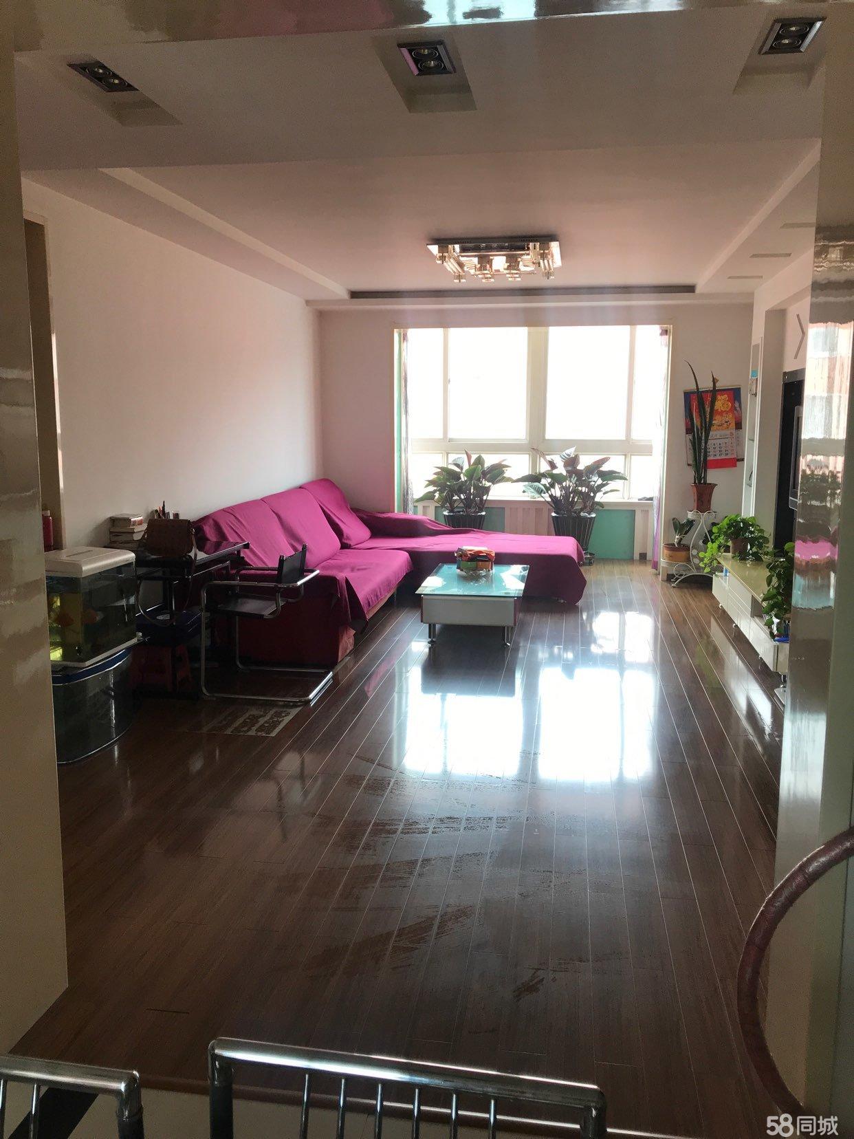 鞍山急售二手房,鞍山急售二手房的當前態(tài)勢與觀點探討