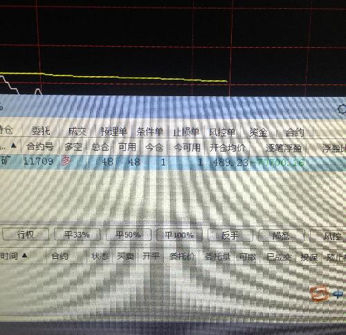 "新澳今天晚上9點(diǎn)30分"的:數(shù)據(jù)詳解說明_車載版3.11