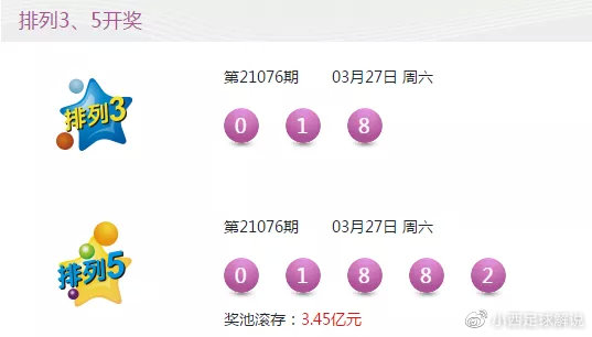 辦公設(shè)備耗材銷售 第226頁