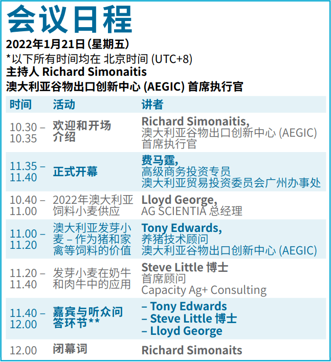 辦公設(shè)備銷售 第229頁(yè)