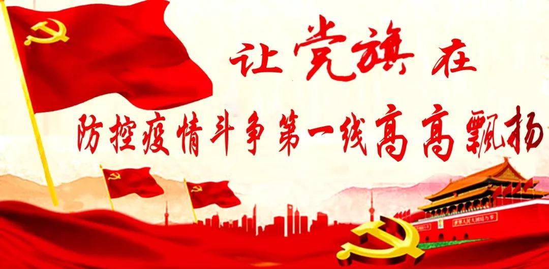 浦城肺炎最新情況，自然美景探索之旅，尋求內(nèi)心平和與寧靜