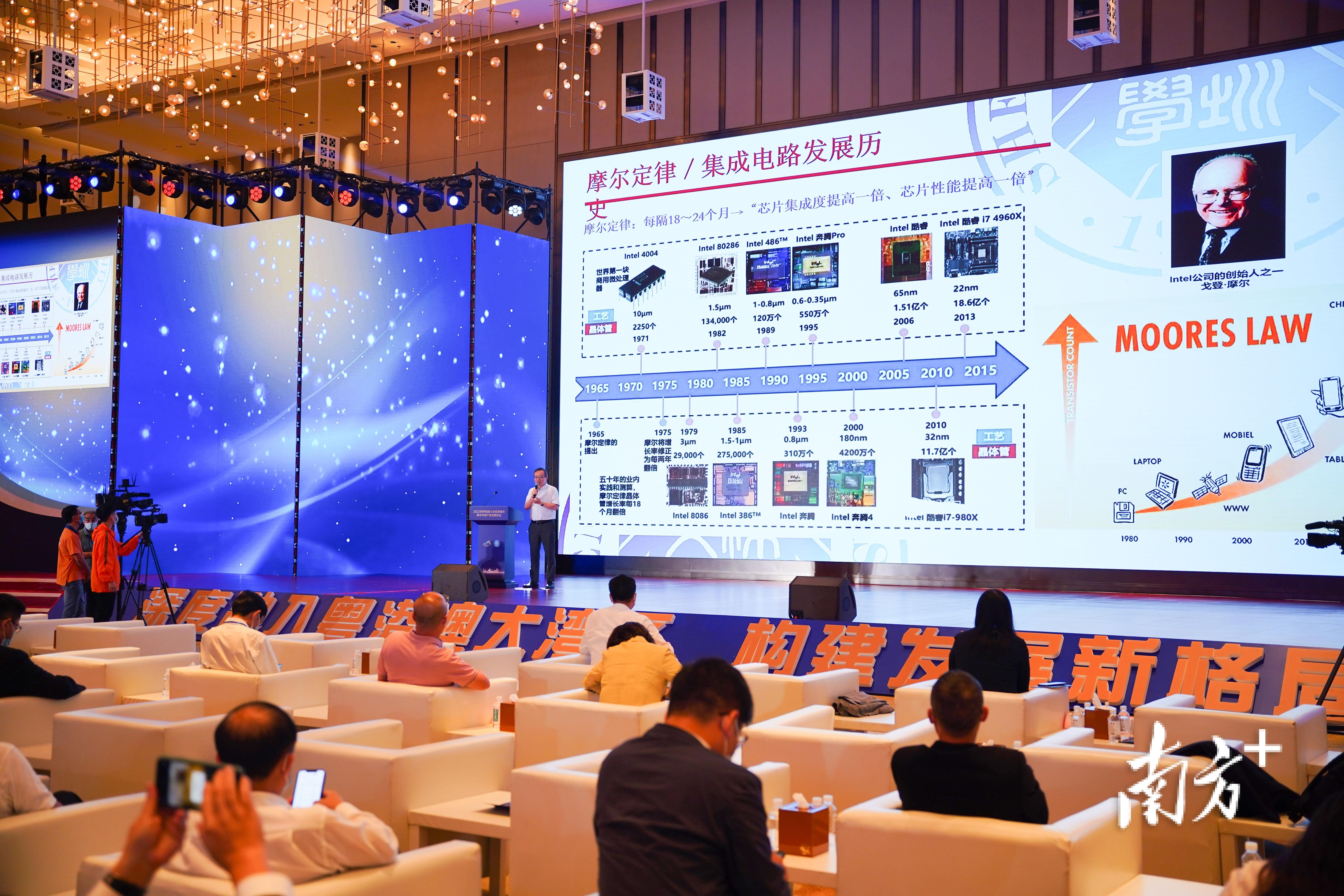 ＂新粵門六舍彩資料正版＂的：理論經(jīng)濟(jì)學(xué)_安全版9.20