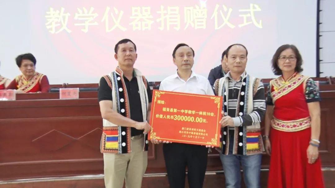 ＂澳門一碼一特一中準(zhǔn)選今晚＂的：全面設(shè)計實施_經(jīng)典版6.97