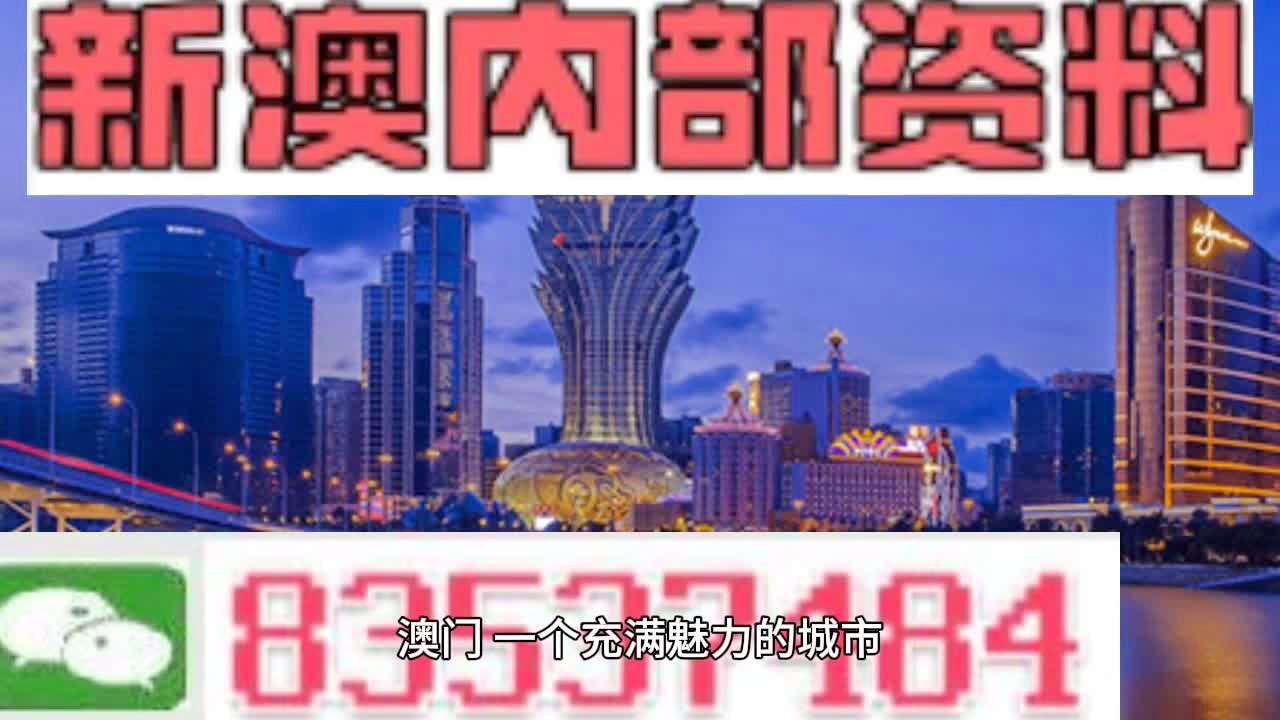 ＂澳門最準的資料免費公開＂的：風(fēng)景園林_性能版9.89