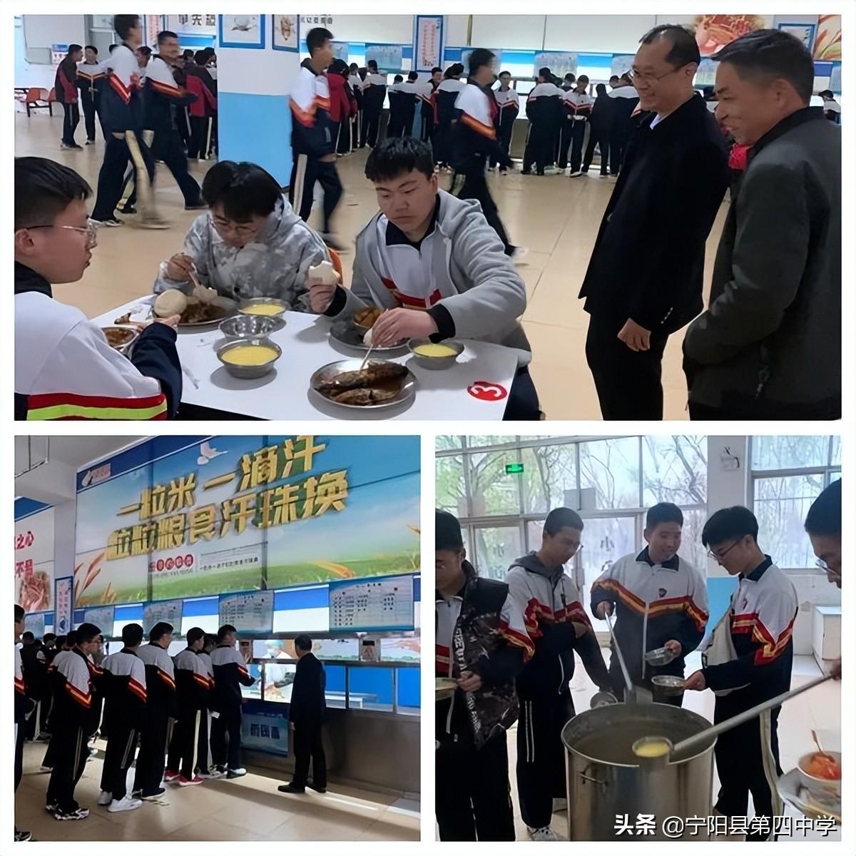 寧陽最新招標(biāo)信息及小巷深處的獨(dú)特風(fēng)味揭秘