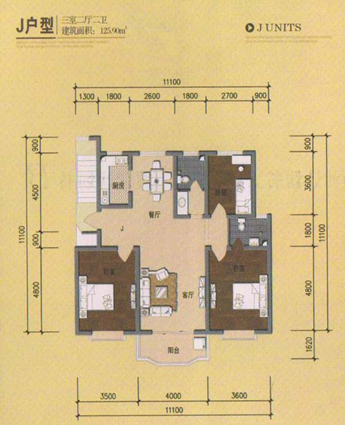 合陽翊東莊園最新動態(tài)，友情的盛宴與家的溫馨揭曉