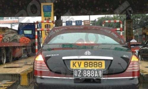 中港牌價(jià)格表，智能科技重塑生活體驗(yàn)新標(biāo)桿