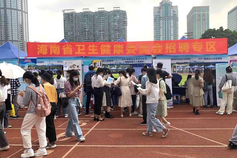 上海招聘會最新職位信息概覽，最新職位信息一網(wǎng)打盡