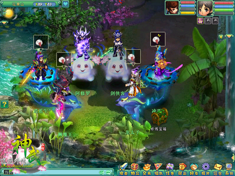 神武坐騎資訊揭秘，探索神秘坐騎世界???