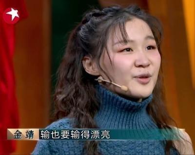 演員金婧，踏遍山河，探尋內(nèi)心寧靜與風(fēng)景的旅程