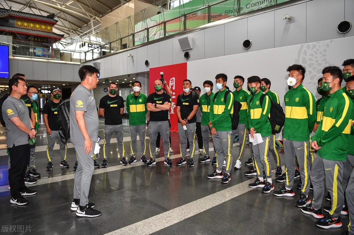 今晚國安比賽，熱血沸騰的期待之戰(zhàn)！