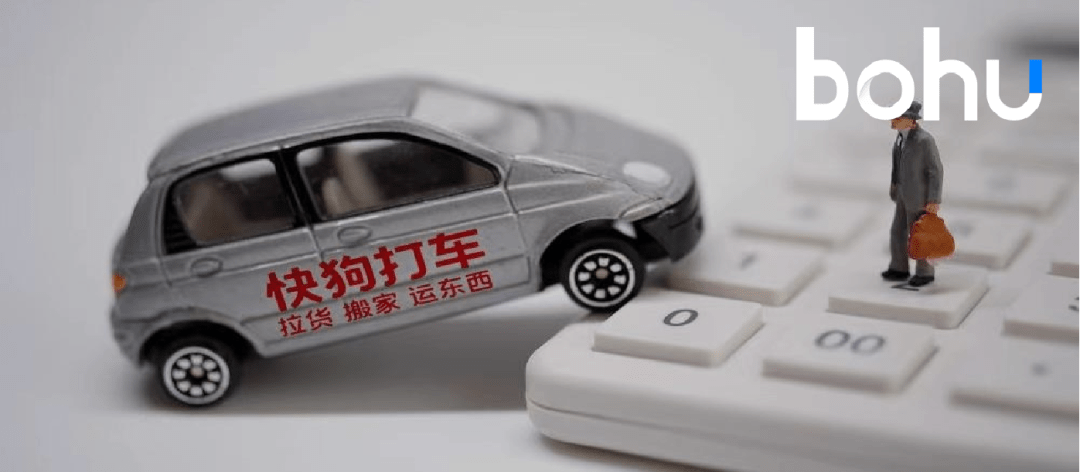 2024今晚香港開(kāi)特馬開(kāi)什么,實(shí)時(shí)處理解答計(jì)劃_車(chē)載版74.858