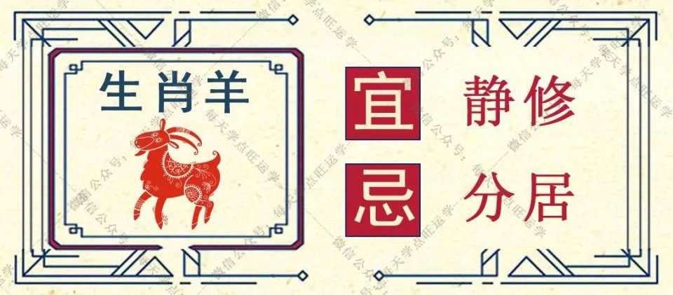 今晚出特馬最準(zhǔn)確生肖,快速解答方案實踐_科技版39.905