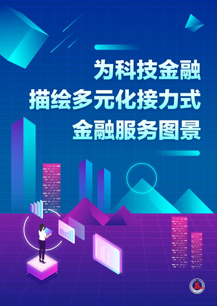 新奧精準(zhǔn)資料免費大全,輕工技術(shù)與工程_零障礙版61.270