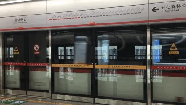 西太湖最新動態(tài)及相關(guān)論述揭秘