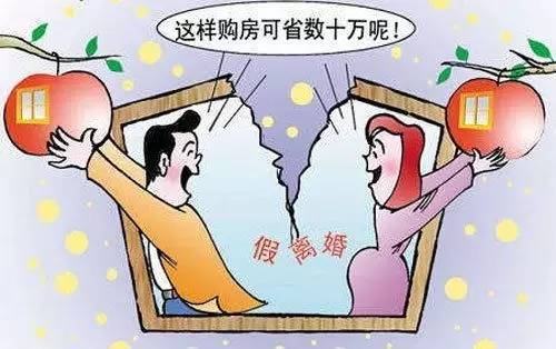 最新離婚潮現(xiàn)象深度解析，背后的原因與影響