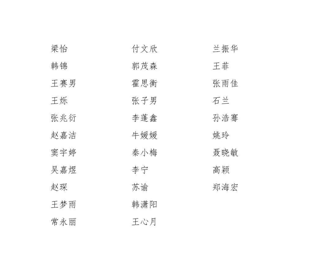 陽(yáng)泉最新職位招聘求職全攻略