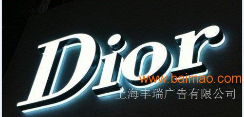亞克力發(fā)光字價格詳解，全面解析亞克力發(fā)光字價格及因素