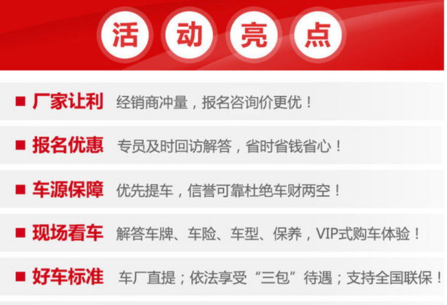 ＂2024新澳大眾網(wǎng)精選資料免費(fèi)提供＂的：精細(xì)評(píng)估方案_互動(dòng)版7.49