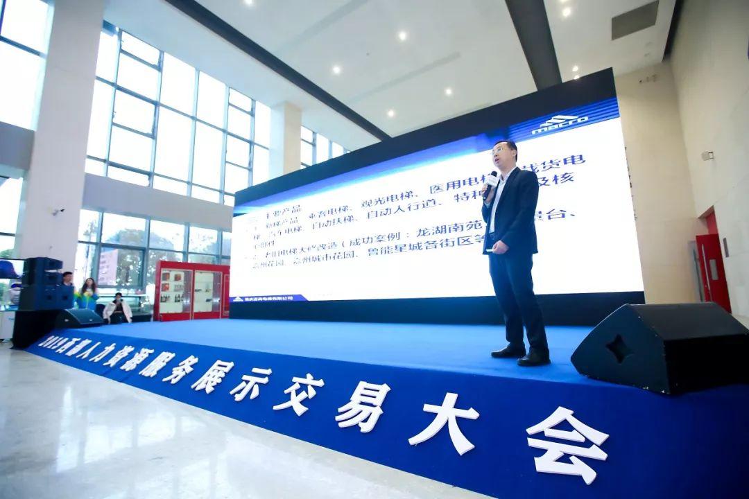 西部資源行情，引領(lǐng)科技潮流，重塑未來生活新體驗