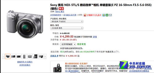 最新微單,最新微單購(gòu)買、使用與技能提升步驟指南