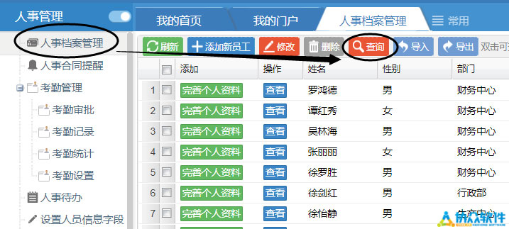 ＂62827cσm澳彩資料查詢優(yōu)勢頭數(shù)＂的：建筑學(xué)_可穿戴設(shè)備版9.75