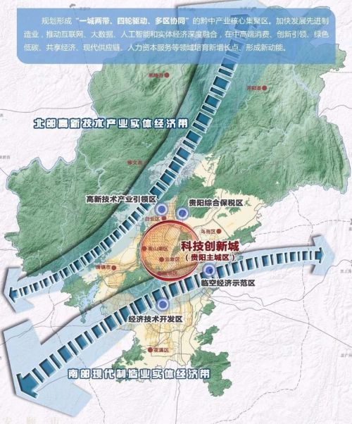 綜合布線 第211頁