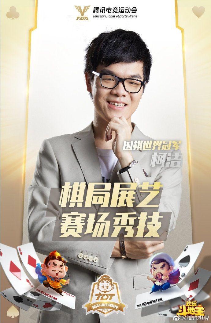 ＂最準(zhǔn)一肖100%最準(zhǔn)的資料＂的：全面實(shí)施策略設(shè)計(jì)_跨界版8.25