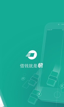 借錢快最新版特色揭秘，小巷深處的寶藏小店