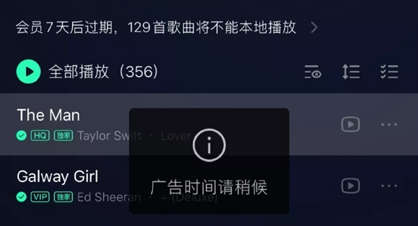 科技重塑音樂潮流，智能創(chuàng)作系統(tǒng)歪曲新曲引領(lǐng)創(chuàng)新潮流